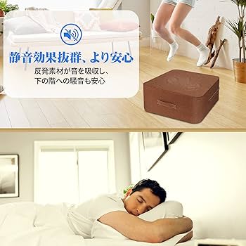 Amazon | Homwarm トランポリン 室内 大人用 静音 エクササイズ